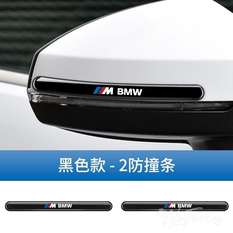 WSQK5 Auto Door Handle Bowl Anti-Scratch Sticker Car Body Protection Strip For bmw M pegatina X1 X3 X4 X5 X6 X7 e46 e90 f20 e60 e39