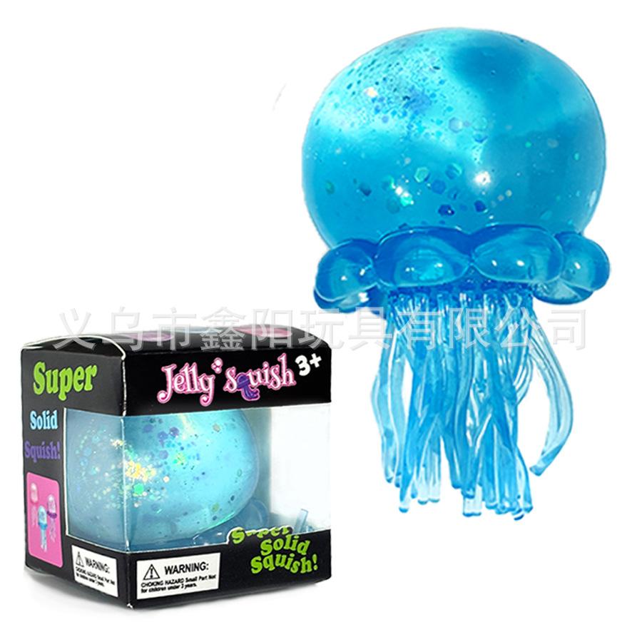 Dream Water Drop Maltose Pinch Music Dream Squishies Decompression Toy