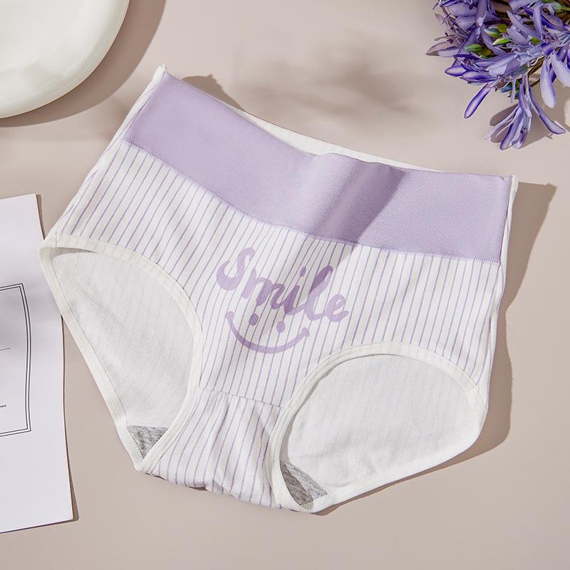 High Waisted Pure Cotton Cute Underwear Printed Japanese Women's Tight and Breathable Briefs