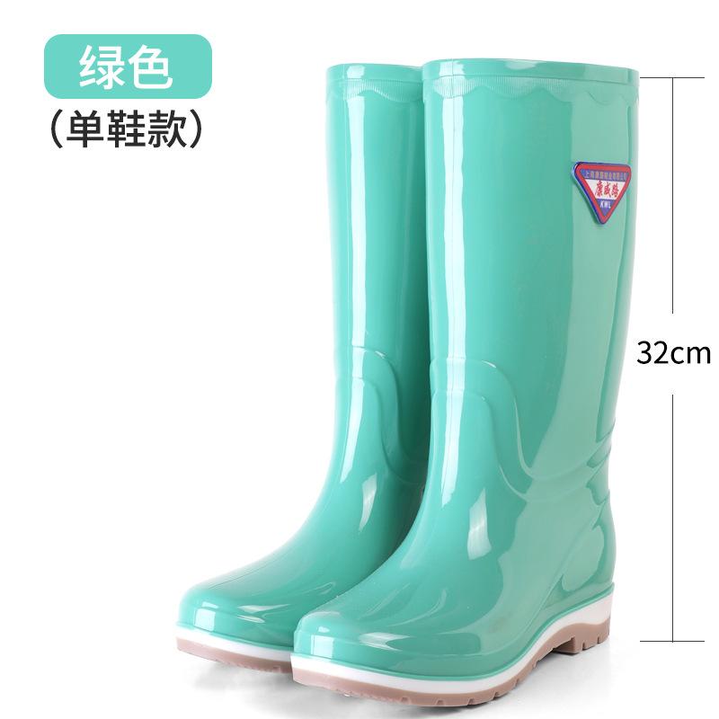 New Women's Long Rain Boots Women's Non-slip, Fashionable Waterproof Medium Tube Work Water Shoes Women