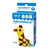 Kawada Nanoblock Plus Giraffe PBM-004