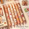6pcs Cute Capybara Gel Pens Set Kawaii Aesthetic Stationery Gift Quickly-Drying Blue Ink Erasable Pens Office School Supplies
