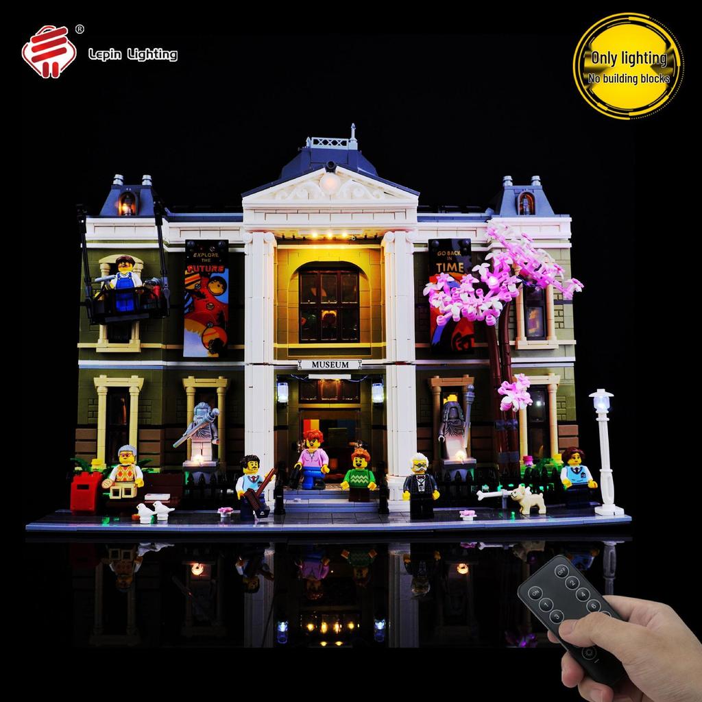 Светодиодная лампа для уличного вида «Сделай сам» для конструктора LEGO 10326 Музей естественной истории