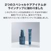 MUJI Medicated Clear Care Bright Serum 50 мл OAQ25A4S