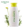 Hui Run Green Field Fragrance Shampoo & Conditioner Set