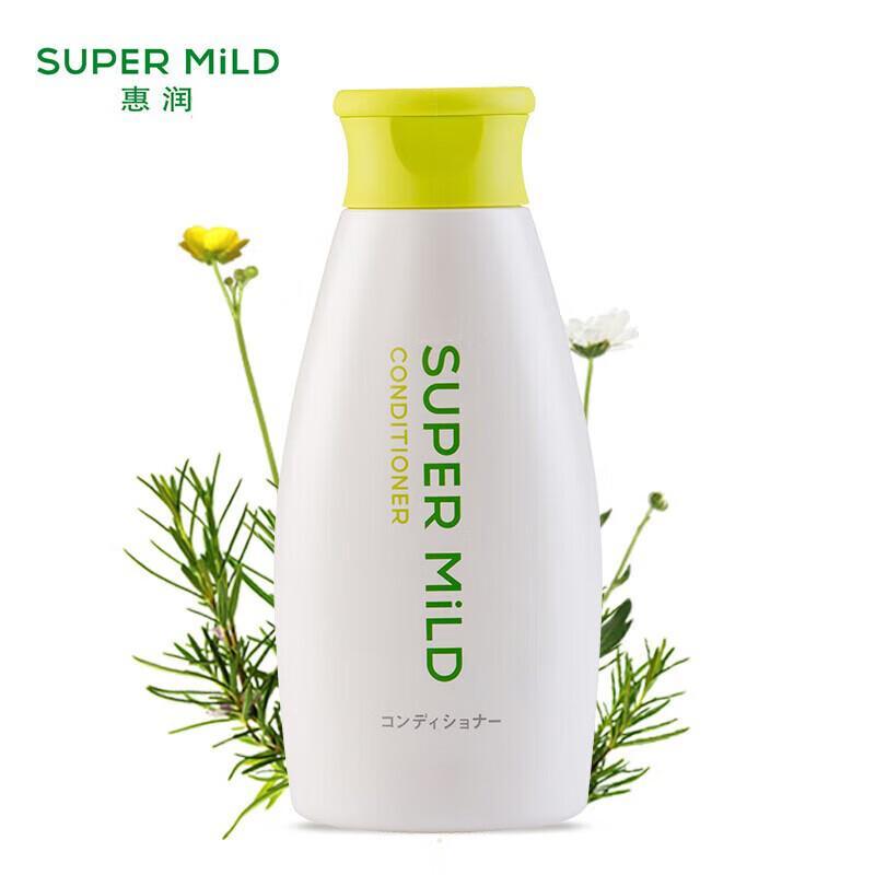 Hui Run Green Field Fragrance Shampoo & Conditioner Set