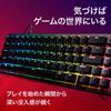 HyperX Origins 2 65 Gaming Japanese 8000Hz Polling HyperX Linear Red Adjustable Japanese Compatible with Keyboard, Mechanical, Wired, USB-A, Layout,