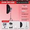 GVM 150 Вт RGB LED Фотостудийный прожектор