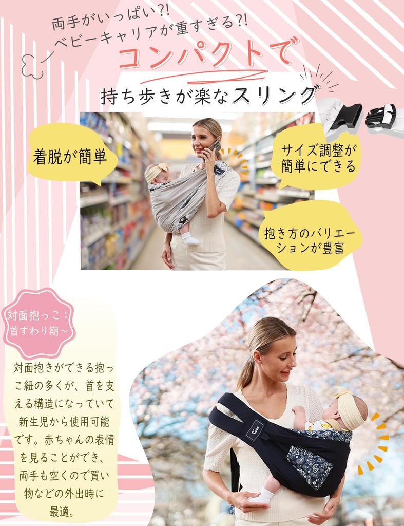 CUBY Новорожденный ребенок до шеи ребенка боковое удержание обнимашки ребенок до шеи ребенка популярная переноска включает в себя хранение можно использовать с лет инструкции