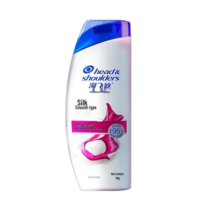 Head & Shoulders Anti-Dandruff Shampoo Deep Clean