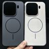 Чехол для OPPO Find X9 Pro Магнитный Роскошный Удобный на ощупь Ударопрочный Защитный от падений Чехол-бампер для OPPO Find X9 X9Pro