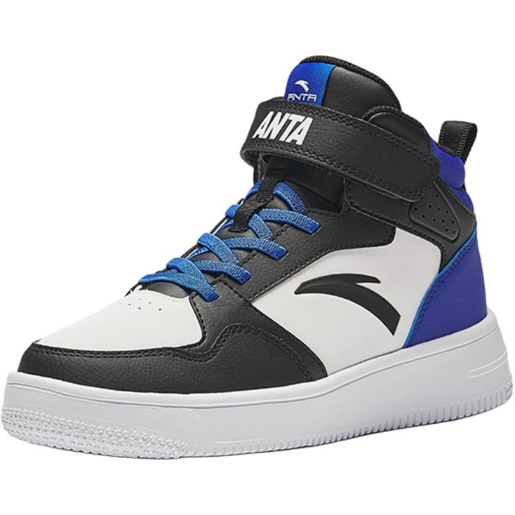 Anta Kids Synthetic Leather Fashion Versatile Non-Slip Wear-Resistant Lightweight Shock Absorbing Mid-Top Kids Skate Shoes Men Skate Shoes A12438004-4