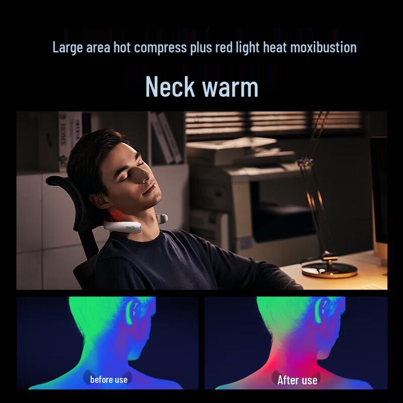SKG K5 Series 2 Premium Neck Massager CN plug (adapter included)