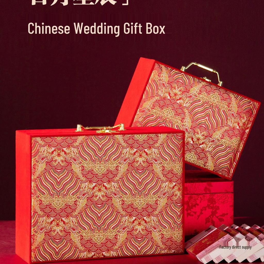 Chinese Wedding & Engagement Gift Box: Five Metals & Cash Betrothal Gift