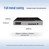 HUAWEI S1730S-S8P4S-A1 Enterprise Gigabit PoE Switch