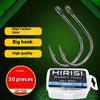 Hirisi 50 шт. Карповые крючки с покрытием PTFE, с ушком, с микробородкой, высокоуглеродистая сталь, 8029, Рыболовные аксессуары, Соединяемая коробка