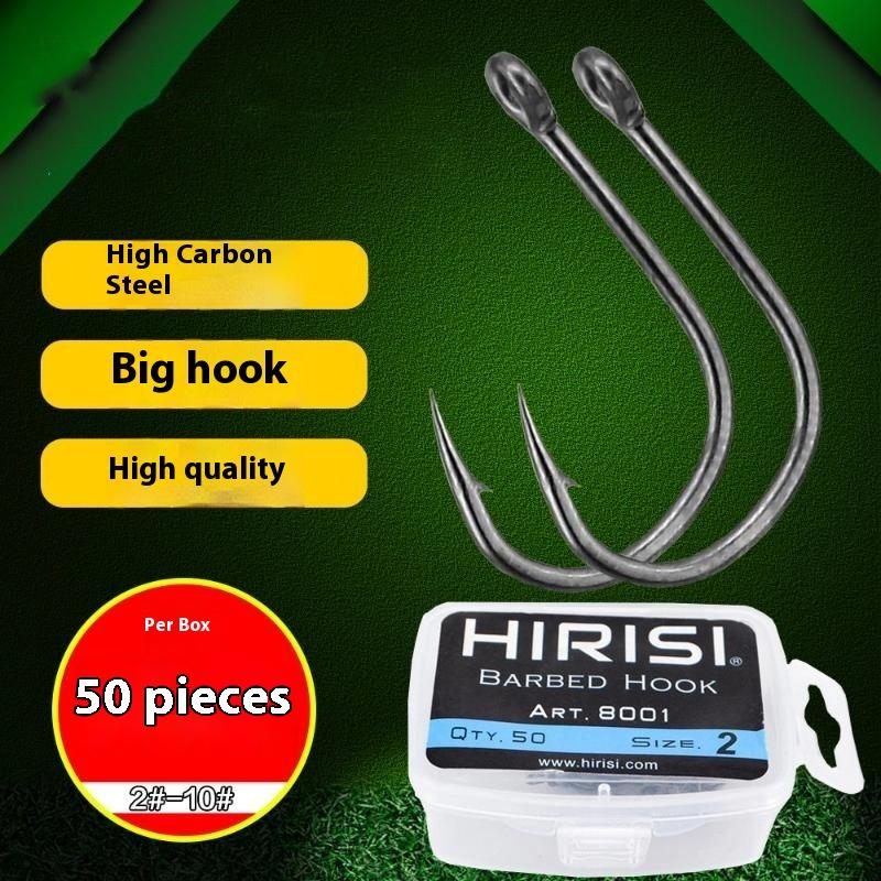 Hirisi 50 шт. Карповые крючки с покрытием PTFE, с ушком, с микробородкой, высокоуглеродистая сталь, 8029, Рыболовные аксессуары, Соединяемая коробка