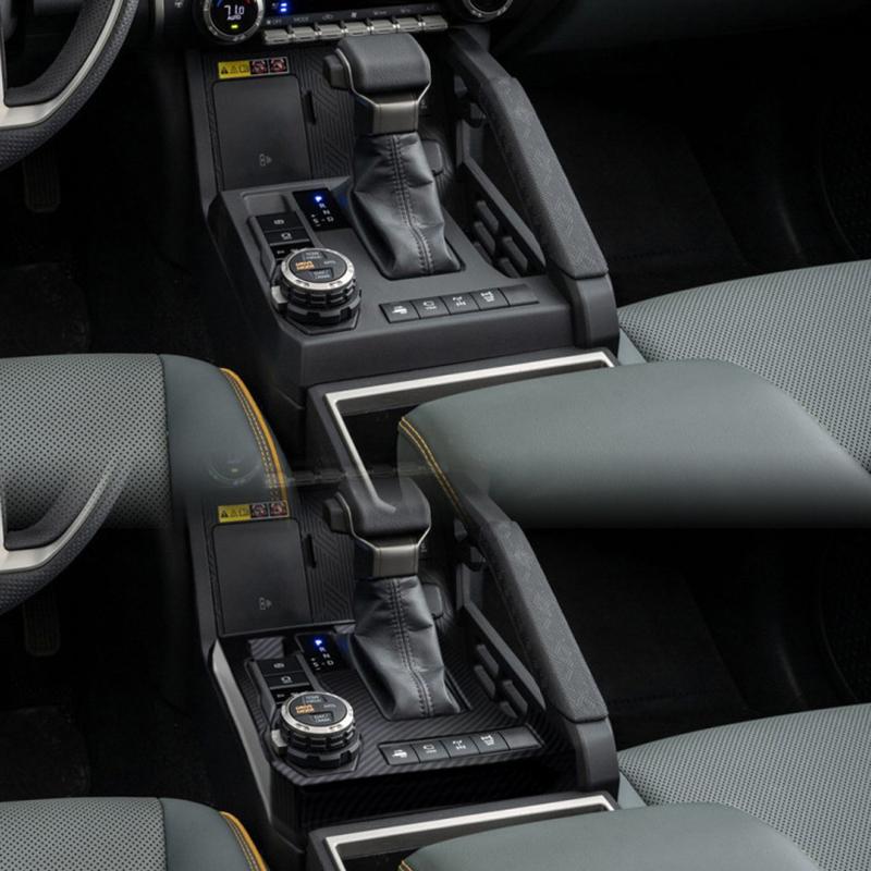 Central Control Gear Panel Cover Abs Material For Toyota Tacoma High Version 2025 Interior Cover Trim Panel Sticker Accessories