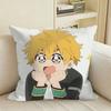 Info Broker Akihiko Nirei Square Sofa Pillow Cover Solid Color Living Room Home Decor Cushion Case