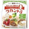 Lakanto S Granules 800g X 3 Pieces Set