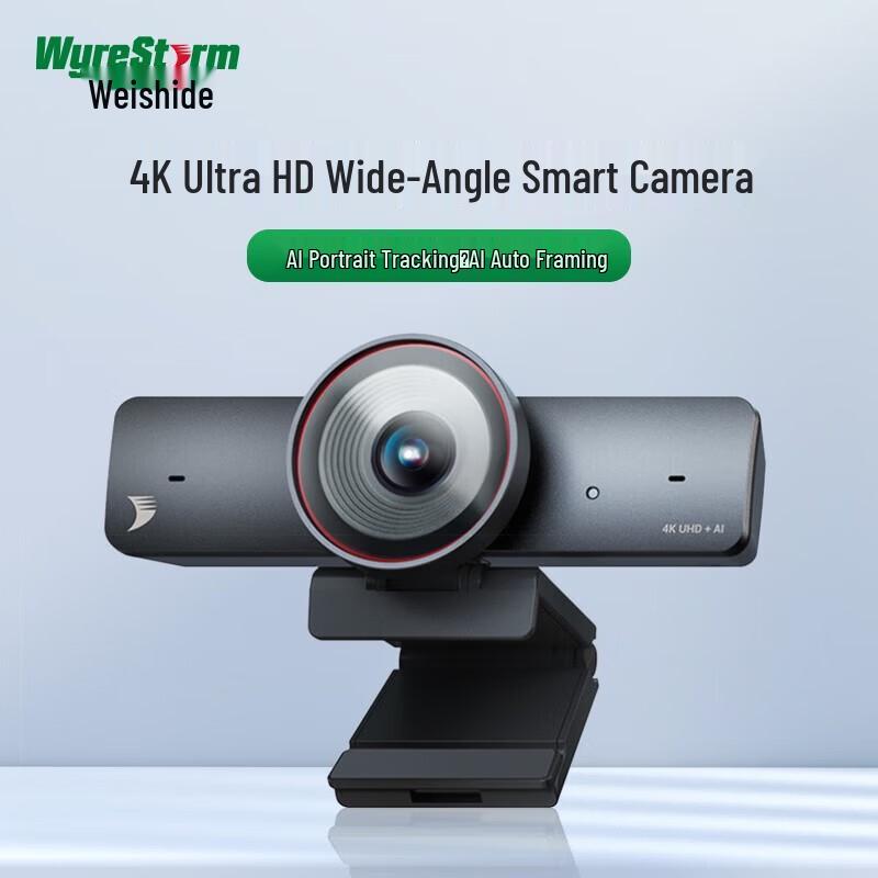 Weishide 4K Ultra HD Wide-Angle Webcam