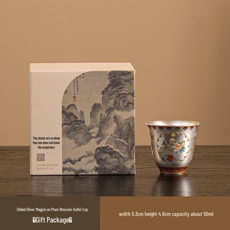 Tea Ritual Gilded Silver Teapot Set