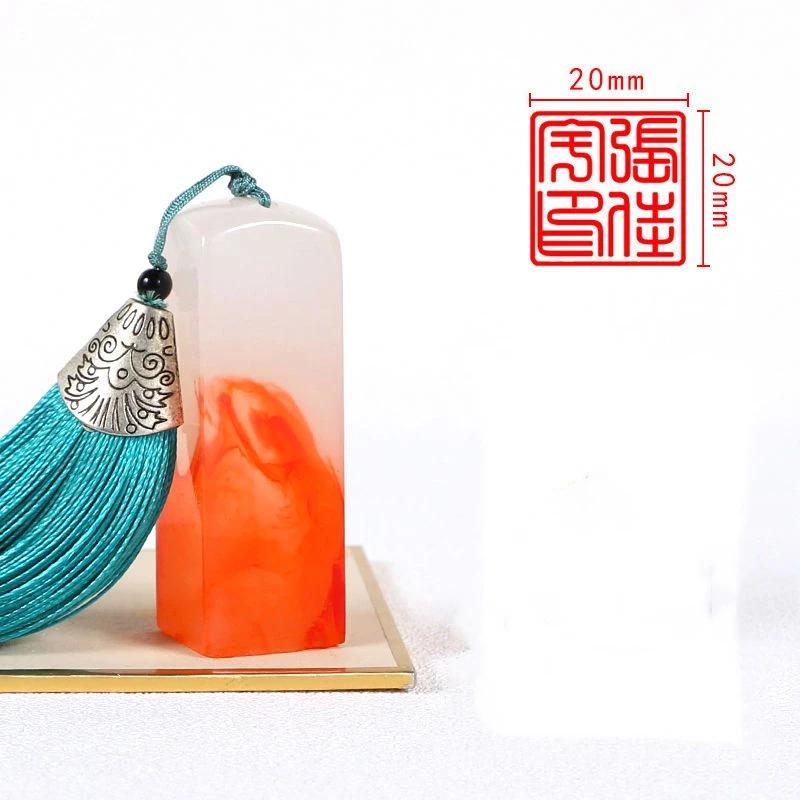 Персонализированные печати с именем, красочная резьба по смоле, прозрачные личные штампы, печать для каллиграфии и живописи, скоропись, Sello Personalizado