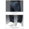Мужские джинсы прямого кроя Jeanswest с флисовой подкладкой, уличные джинсы из денима