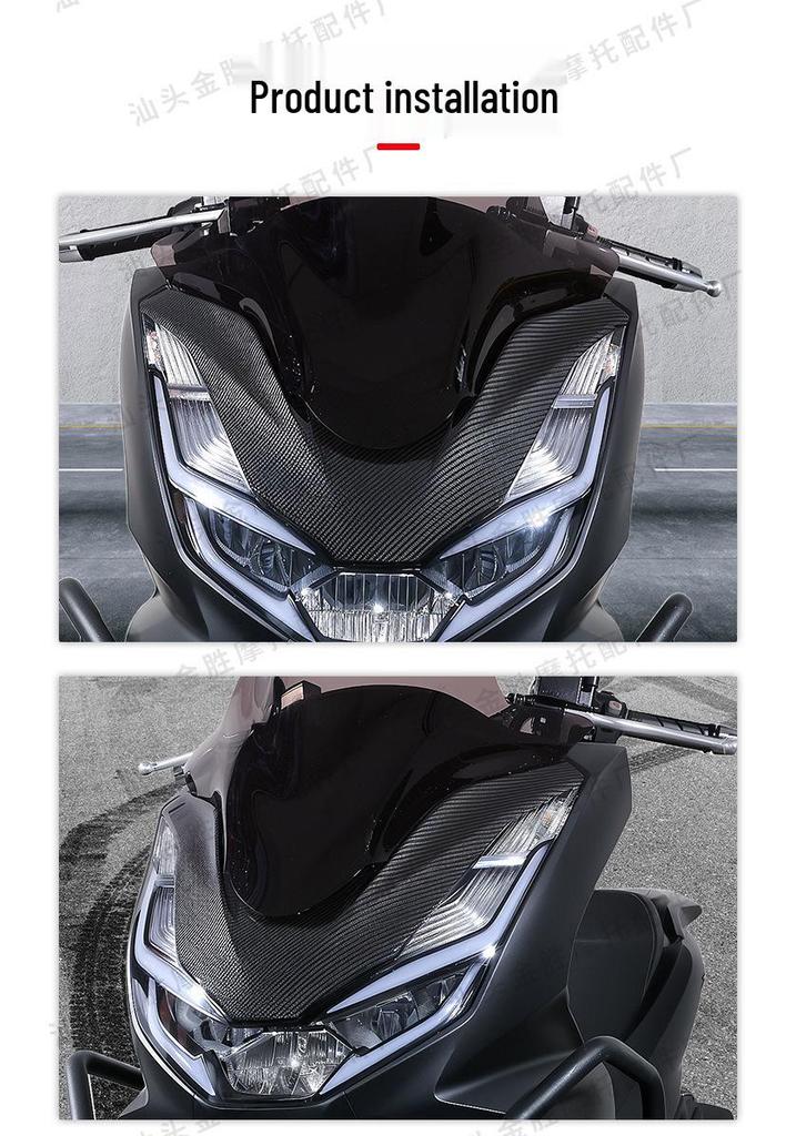 Хонда PCX160 (2021-2024 гг.) Передняя декоративная панель для PCX125