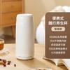 ZHI SHI Портативный электрический дорожный чайник