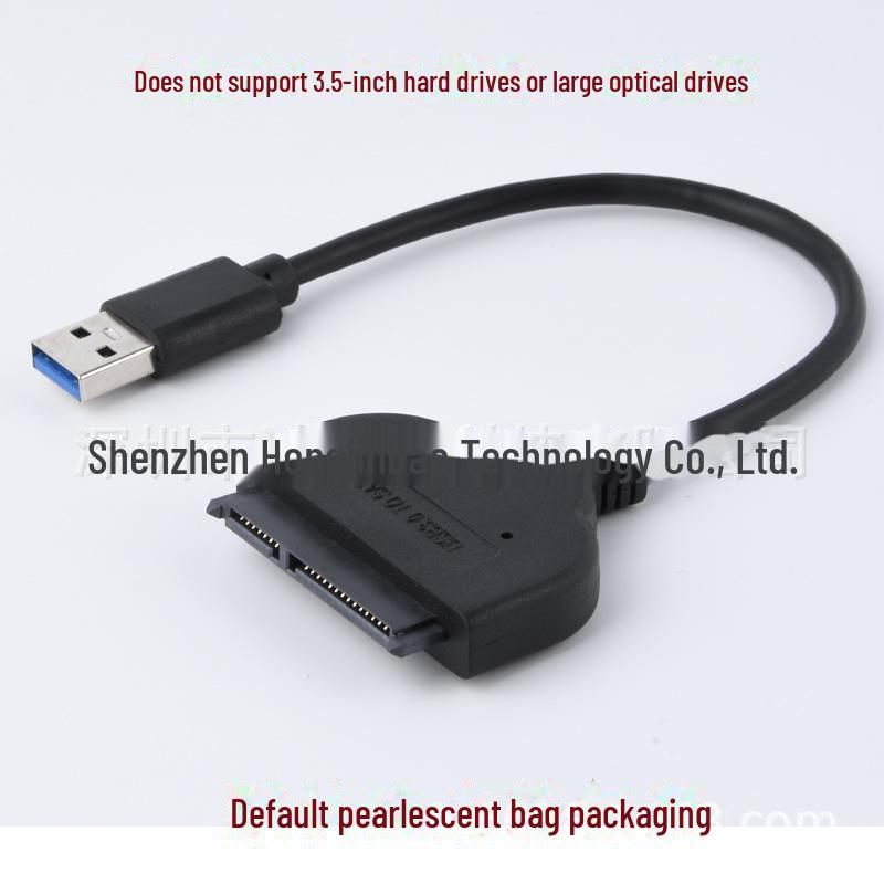 Адаптер USB 3.0/3.1 - SATA III для 2,5"/3,5" HDD/SSD и оптических приводов с поддержкой 12 В