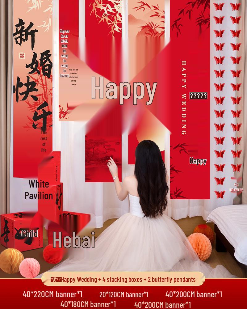 Double Happiness Wedding & Engagement Banner with Curtain Decor - Perfect for Living Room, Bedroom, Ceremony, and Photo Backgrounds