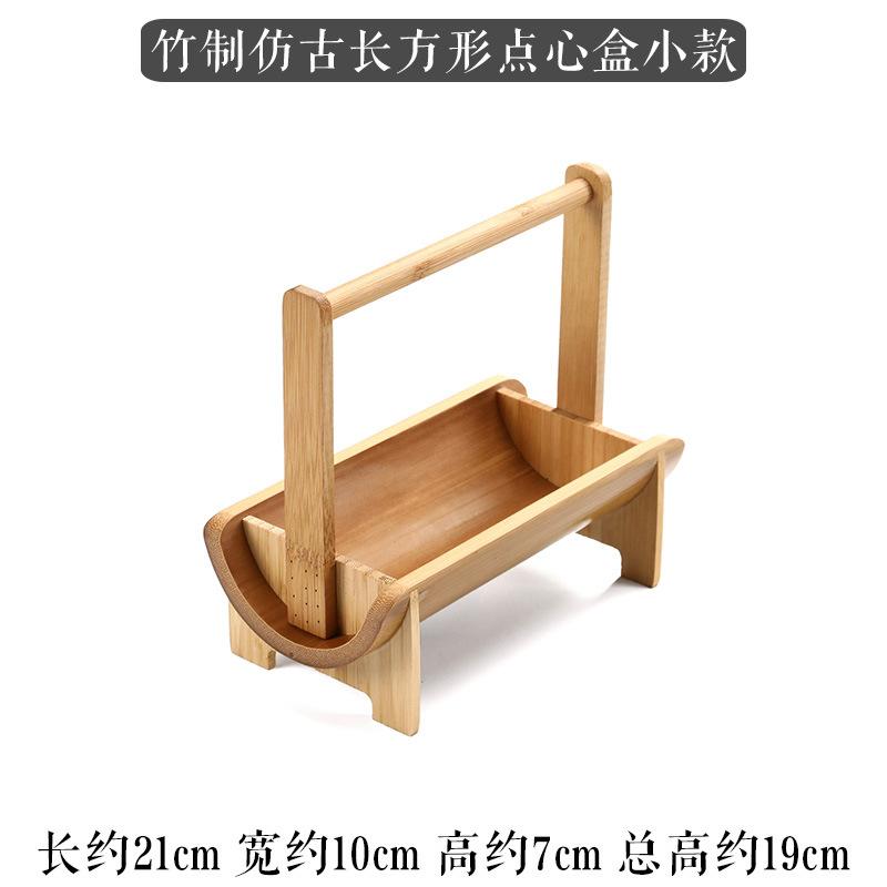Портативная бамбуковая корзина для закусок, настольная коробка для напитков, поднос для хранения сухофруктов, корзина для фруктовых закусок, десертная тарелка