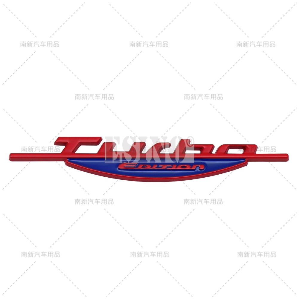 3D Colorful Turbo Edition Metal Zinc Alloy Universal Fender Emblem Rear Trunk Badge Sticker Decal