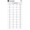 Under Armour TriBase Reign 4 'White Radio Red' 3025052-107