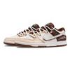Nike Dunk Rice Fragrance Slip Resistant Abrasion Resistant Low top Skateboard Shoes Unisex White Brown HV1794-211(Team864-)