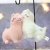 Charms Alpaca Stuffed Dolls Lovely Sheep Pendant Fashion Car Keyrings  Gifts