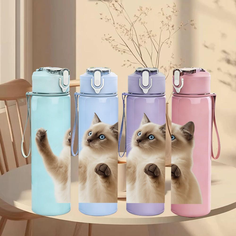 1PC Playful Kitten Cat 750ml Color Plastic Sports Water Bottle Leakproof Flip Straw Lid Suitable for Sports Office Home Use