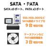Блок питания ATX Kuroutoshikou 850 Вт, 80 PLUS Gold, Полностью модульный, Полупассивный, KRPW-GA850W/90+