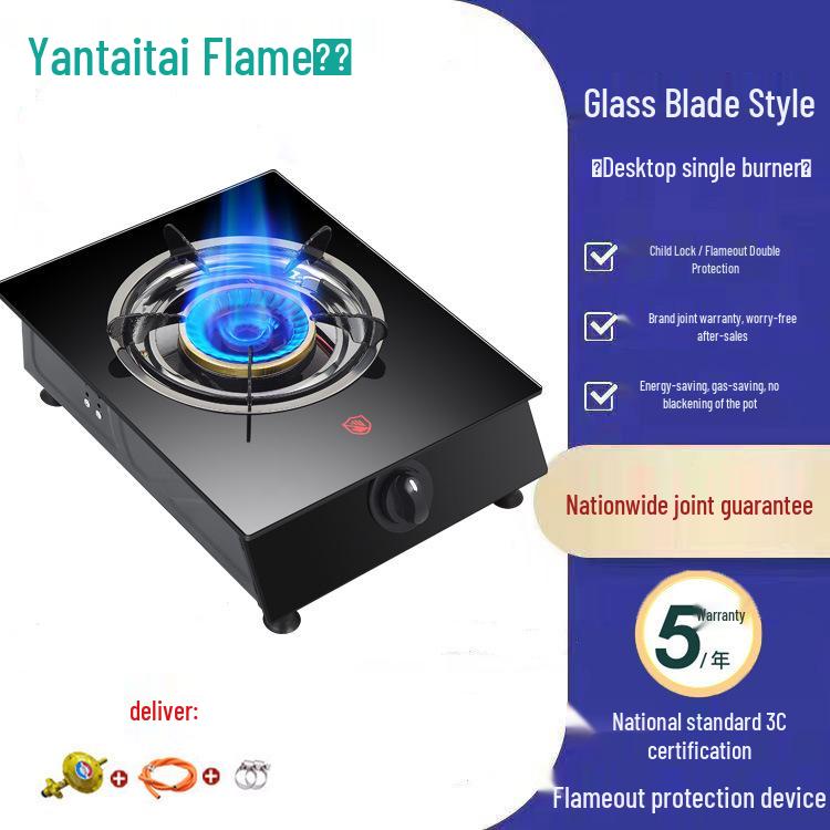 Single Burner Desktop Gas Stove with Flameout Protection - Nine Heads, Strong Flame for Natural and Liquefied Petroleum Gas.