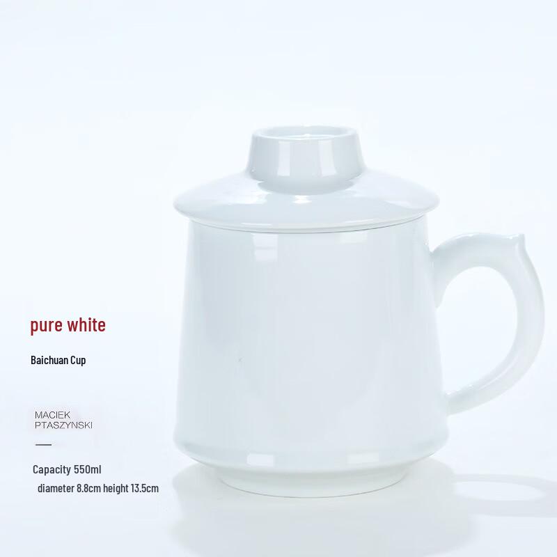 Керамическая чайная чашка Baichuan Jingdezhen для бизнеса