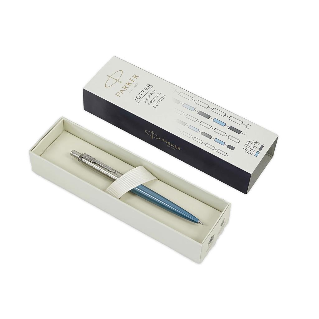 Механический карандаш PARKER Jotter Link Chain Water Blue CT Special Edition 0,5 мм Подарочная коробка 2205518