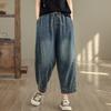 Женские повседневные джинсы, новые винтажные уличные базовые свободные женские брюки-шаровары с высокой талией из денима