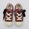 31313191 Converse All Star Boarderstar OX Темно-вишневый (Мужской)