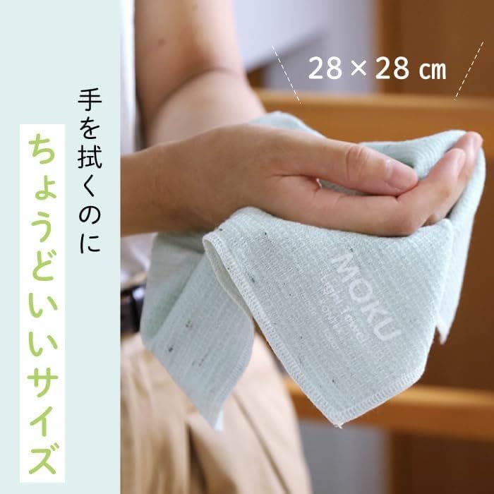 Rikuri MOKU Handkerchiefs, 5-Piece Set, Thin, Quick-Drying, Stylish, and Absorbent, Perfect for Gifts and Thank You Gifts (Colorful)