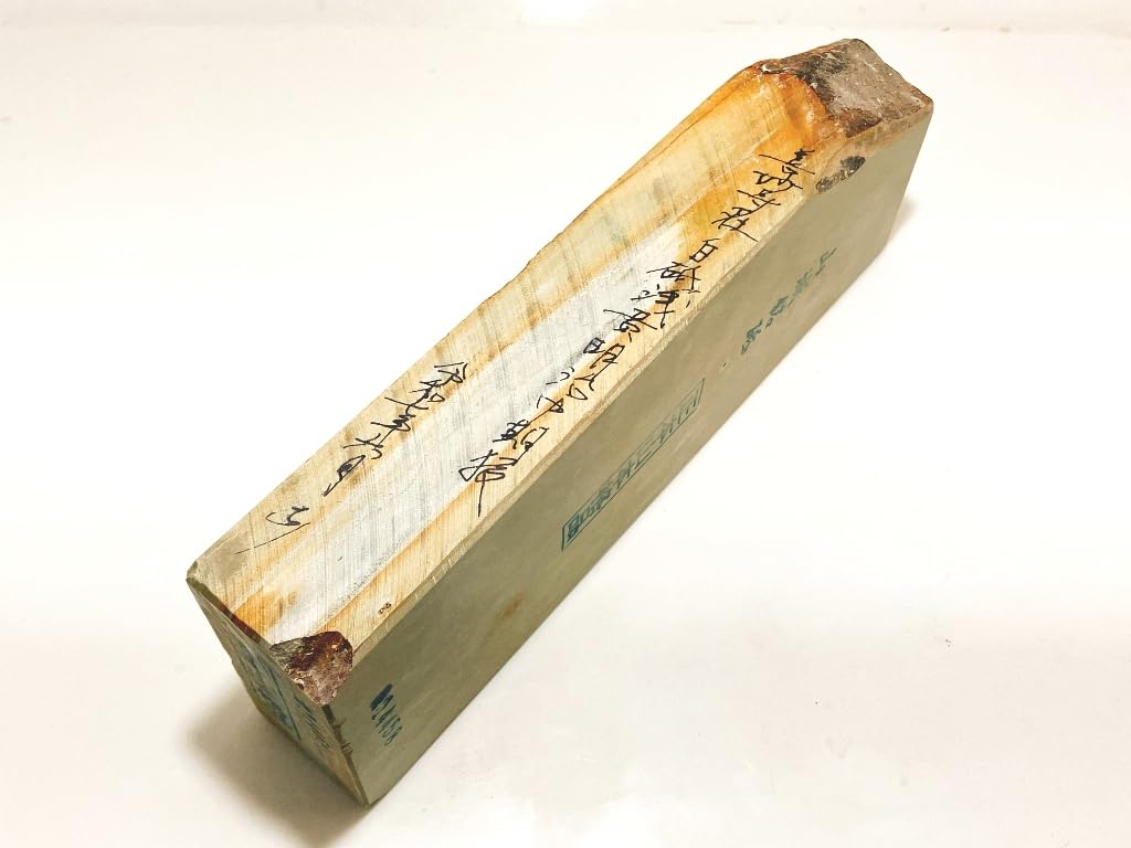 Natural Honzan Yamashiro Ukyo Shiroto harvested whetstone, brand, Umegahata, Ward, Asagi, mid-Meiji period, #58 / 1,424g
