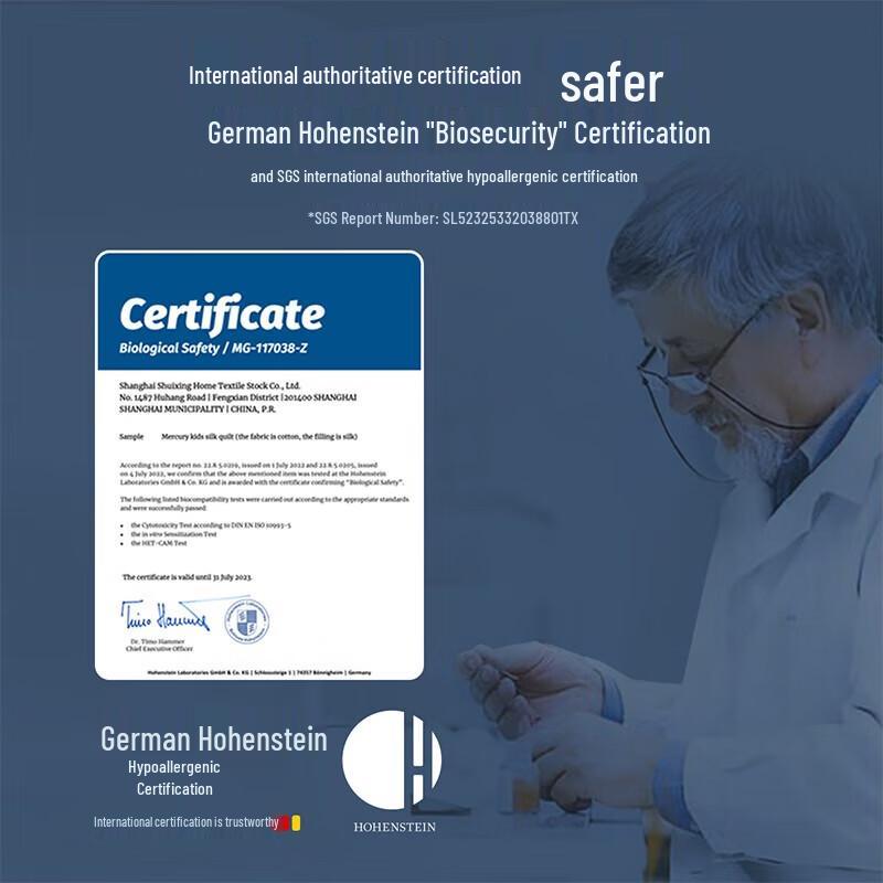 Mercury Home Textiles 100% Tussah Silk Winter Quilt