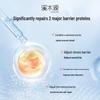 Ximuyuan Camellia Soothing Repair Face Cream