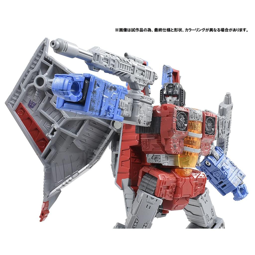 Трансформеры Серия Премиум Финиш PF WFC-04 Старскрим