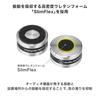 Audio-Technica AT6098a Изоляторы для динамиков проигрывателя винила, Обработанная нержавеющая сталь с шипами из высокоплотного уретана SlimeFlex, Серебристый, Комплект из 8 штук
